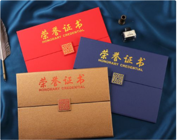中专文凭证制作背后的暗流:三个真实样本的对比拆解